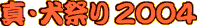 $@8$:W$j(J