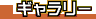 $@%.%c%i%j!<(J