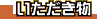 $@$$$?$@$-J*(J