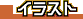 $@%$%i%9%H(J