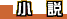 $@>.@b(J
