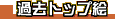 $@2a5n%H%C%W3((J